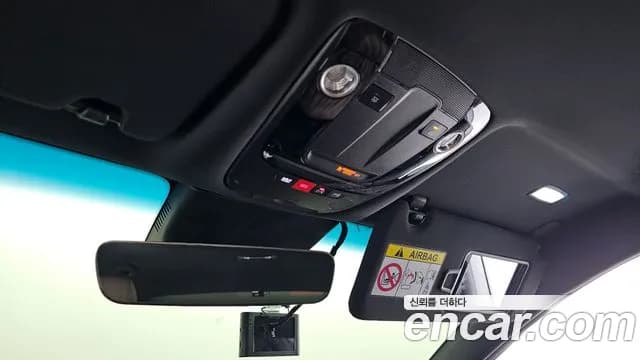 2022 Kia K8 2.5 Gasoline 2WD Sold VIN KNAM641BBNA025414 – trunk area 2022 Kia K8 2.5 Gasoline 2WD Sold VIN KNAM641BBNA025414 – trunk area
