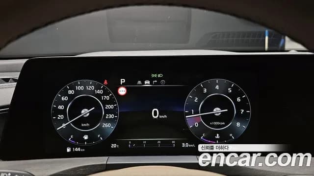 2022 Kia K8 2.5 Gasoline 2WD Sold VIN KNAM641BBNA028274 – odometer reading 2022 Kia K8 2.5 Gasoline 2WD Sold VIN KNAM641BBNA028274 – odometer reading