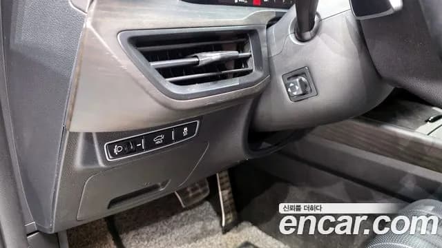 2022 Kia K8 2.5 Gasoline 2WD Sold VIN KNAM641BBNA030794 – undercarriage 2022 Kia K8 2.5 Gasoline 2WD Sold VIN KNAM641BBNA030794 – undercarriage