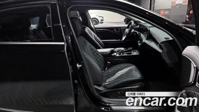 2022 Kia K8 2.5 Gasoline 2WD Sold VIN KNAM641BBNA030794 – trunk area 2022 Kia K8 2.5 Gasoline 2WD Sold VIN KNAM641BBNA030794 – trunk area