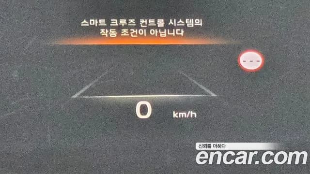 2022 Kia K8 2.5 Gasoline 2WD Sold VIN KNAM641BBNA030794 – odometer reading 2022 Kia K8 2.5 Gasoline 2WD Sold VIN KNAM641BBNA030794 – odometer reading