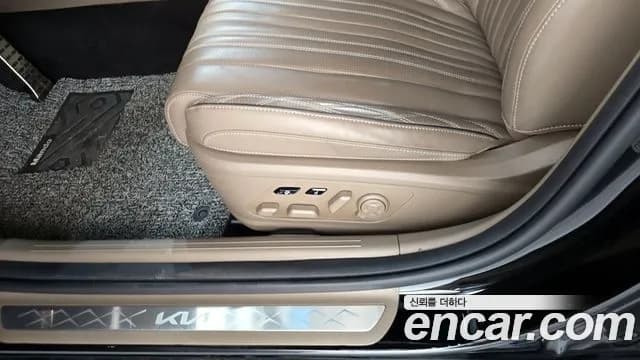 2022 Kia K8 2.5 Gasoline 2WD Sold VIN KNAM641BBNA030897 – photo 13 2022 Kia K8 2.5 Gasoline 2WD Sold VIN KNAM641BBNA030897 – photo 13