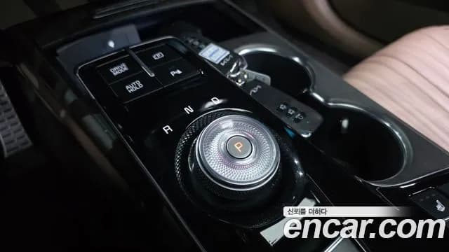 2022 Kia K8 2.5 Gasoline 2WD Sold VIN KNAM641BBNA031058 – trunk area 2022 Kia K8 2.5 Gasoline 2WD Sold VIN KNAM641BBNA031058 – trunk area