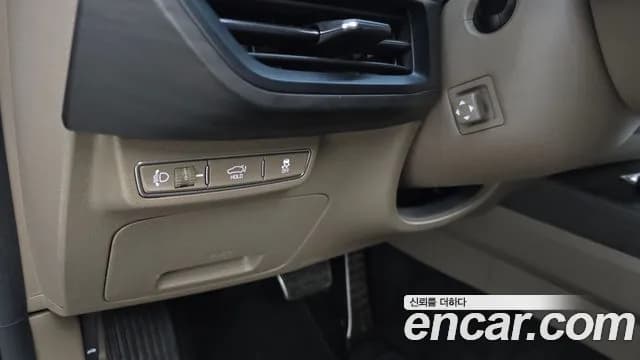 2023 Kia K8 2.5 Gasoline 2WD Sold VIN KNAM641BBPA032196 – trunk area 2023 Kia K8 2.5 Gasoline 2WD Sold VIN KNAM641BBPA032196 – trunk area