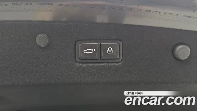 2023 Kia K8 2.5 Gasoline 2WD Sold VIN KNAM641BBPA032196 – photo 27 2023 Kia K8 2.5 Gasoline 2WD Sold VIN KNAM641BBPA032196 – photo 27