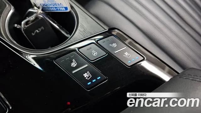 2023 Kia K8 2.5 Gasoline 2WD Sold VIN KNAM641BBPA033908 – trunk area 2023 Kia K8 2.5 Gasoline 2WD Sold VIN KNAM641BBPA033908 – trunk area