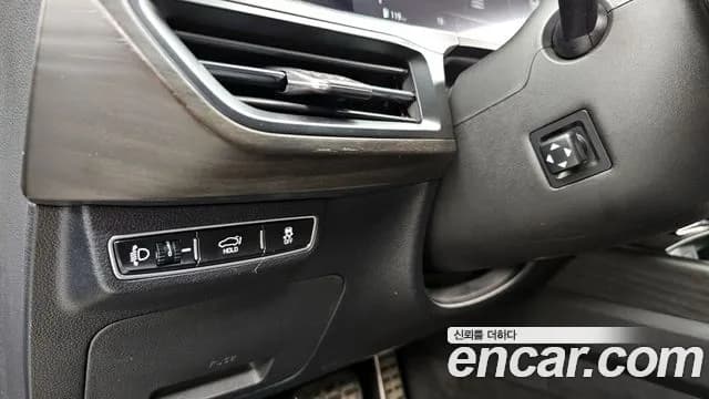2023 Kia K8 2.5 Gasoline 2WD Sold VIN KNAM641BBPA033908 – photo 15 2023 Kia K8 2.5 Gasoline 2WD Sold VIN KNAM641BBPA033908 – photo 15