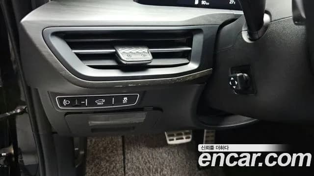 2023 Kia K8 2.5 Gasoline 2WD Sold VIN KNAM641BBPA035962 – photo 28 2023 Kia K8 2.5 Gasoline 2WD Sold VIN KNAM641BBPA035962 – photo 28