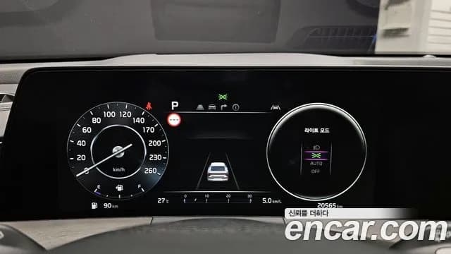 2023 Kia K8 2.5 Gasoline 2WD Sold VIN KNAM641BBPA035962 – photo 36 2023 Kia K8 2.5 Gasoline 2WD Sold VIN KNAM641BBPA035962 – photo 36