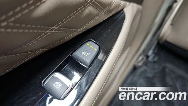 2023 Kia K8 2.5 Gasoline 2WD Sold VIN KNAM641BBPA036597 – front exterior 2023 Kia K8 2.5 Gasoline 2WD Sold VIN KNAM641BBPA036597 – front exterior