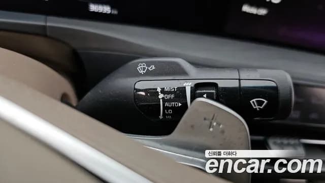 2023 Kia K8 2.5 Gasoline 2WD Sold VIN KNAM641BBPA036597 – dashboard 2023 Kia K8 2.5 Gasoline 2WD Sold VIN KNAM641BBPA036597 – dashboard