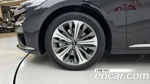 2023 Kia K8 2.5 Gasoline 2WD Sold VIN KNAM641BBPA036597 – odometer reading 2023 Kia K8 2.5 Gasoline 2WD Sold VIN KNAM641BBPA036597 – odometer reading