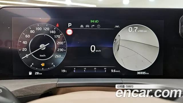 2023 Kia K8 2.5 Gasoline 2WD Sold VIN KNAM641BBPA036597 – photo 16 2023 Kia K8 2.5 Gasoline 2WD Sold VIN KNAM641BBPA036597 – photo 16
