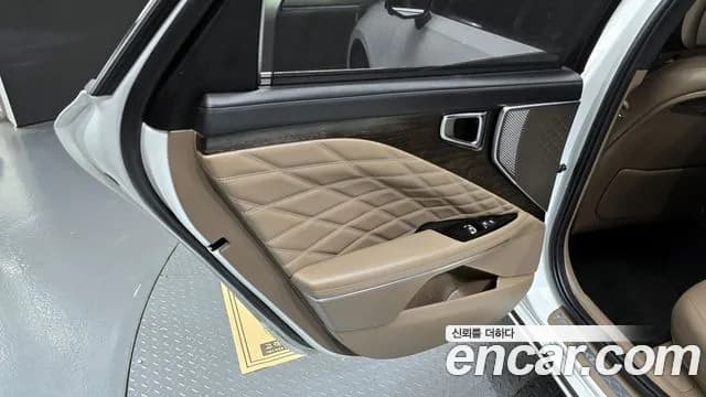 2023 Kia K8 2.5 Gasoline 2WD Sold VIN KNAM641BBPA037547 – trunk area 2023 Kia K8 2.5 Gasoline 2WD Sold VIN KNAM641BBPA037547 – trunk area
