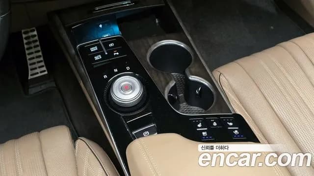 2023 Kia K8 2.5 Gasoline 2WD Sold VIN KNAM641BBPA037547 – photo 26 2023 Kia K8 2.5 Gasoline 2WD Sold VIN KNAM641BBPA037547 – photo 26
