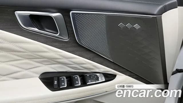 2023 Kia K8 2.5 Gasoline 2WD Sold VIN KNAM641BBPA040706 – interior seats 2023 Kia K8 2.5 Gasoline 2WD Sold VIN KNAM641BBPA040706 – interior seats