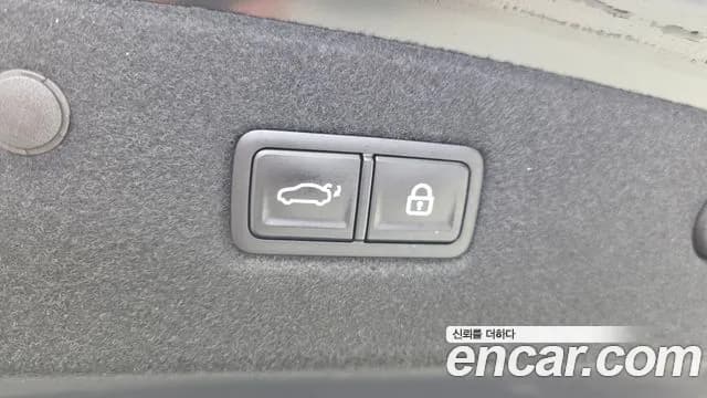 2023 Kia K8 2.5 Gasoline 2WD Sold VIN KNAM641BBPA042235 – front exterior 2023 Kia K8 2.5 Gasoline 2WD Sold VIN KNAM641BBPA042235 – front exterior