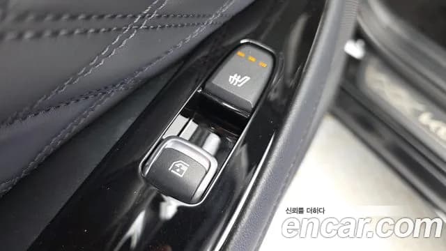 2023 Kia K8 2.5 Gasoline 2WD Sold VIN KNAM641BBPA042235 – trunk area 2023 Kia K8 2.5 Gasoline 2WD Sold VIN KNAM641BBPA042235 – trunk area