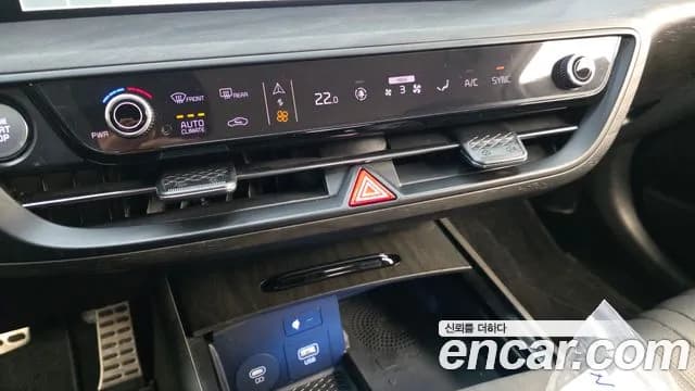 2023 Kia K8 2.5 Gasoline 2WD Sold VIN KNAM641BBPA042235 – odometer reading 2023 Kia K8 2.5 Gasoline 2WD Sold VIN KNAM641BBPA042235 – odometer reading