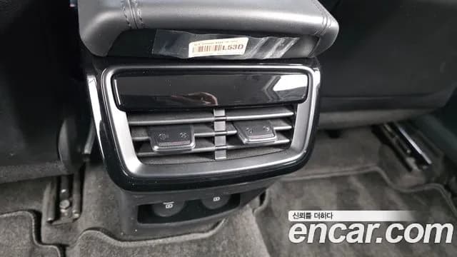 2023 Kia K8 2.5 Gasoline 2WD Sold VIN KNAM641BBPA042235 – photo 20 2023 Kia K8 2.5 Gasoline 2WD Sold VIN KNAM641BBPA042235 – photo 20