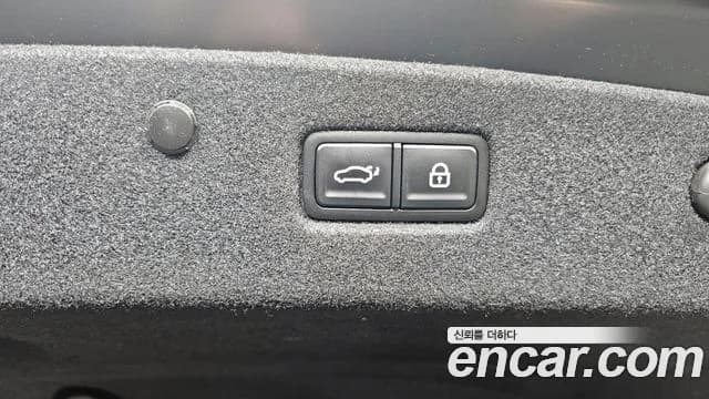 2023 Kia K8 2.5 Gasoline 2WD Sold VIN KNAM641BBPA047770 – engine bay 2023 Kia K8 2.5 Gasoline 2WD Sold VIN KNAM641BBPA047770 – engine bay