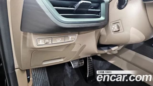 2023 Kia K8 2.5 Gasoline 2WD Sold VIN KNAM641BBPA047770 – photo 18 2023 Kia K8 2.5 Gasoline 2WD Sold VIN KNAM641BBPA047770 – photo 18
