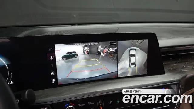 2023 Kia K8 2.5 Gasoline 2WD Sold VIN KNAM641BBPA049249 – exterior detail 2023 Kia K8 2.5 Gasoline 2WD Sold VIN KNAM641BBPA049249 – exterior detail