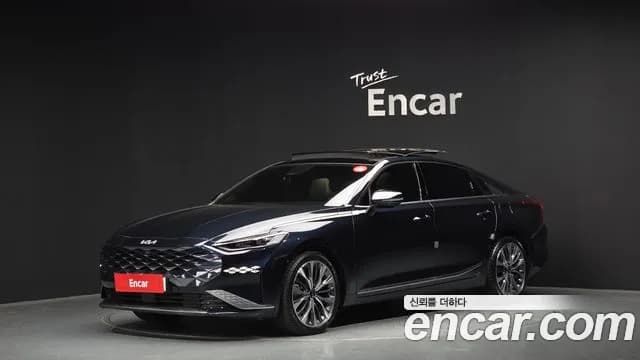 2023 Kia K8 2.5 Gasoline 2WD Sold VIN KNAM641BBPA049249 – odometer reading 2023 Kia K8 2.5 Gasoline 2WD Sold VIN KNAM641BBPA049249 – odometer reading