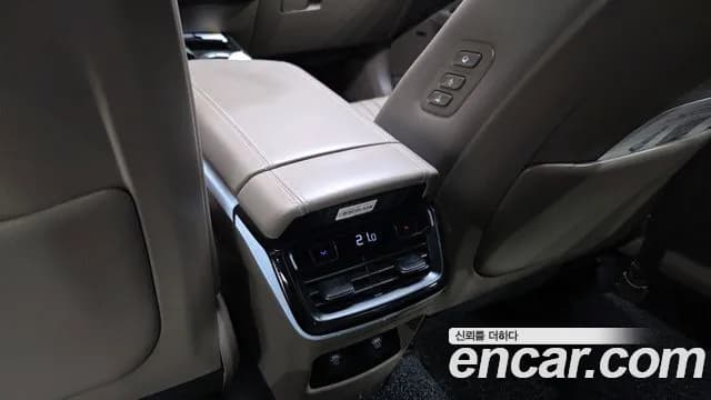2023 Kia K8 2.5 Gasoline 2WD Sold VIN KNAM641BBPA049249 – photo 25 2023 Kia K8 2.5 Gasoline 2WD Sold VIN KNAM641BBPA049249 – photo 25