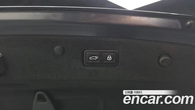 2023 Kia K8 2.5 Gasoline 2WD Sold VIN KNAM641BBPA049249 – photo 28 2023 Kia K8 2.5 Gasoline 2WD Sold VIN KNAM641BBPA049249 – photo 28