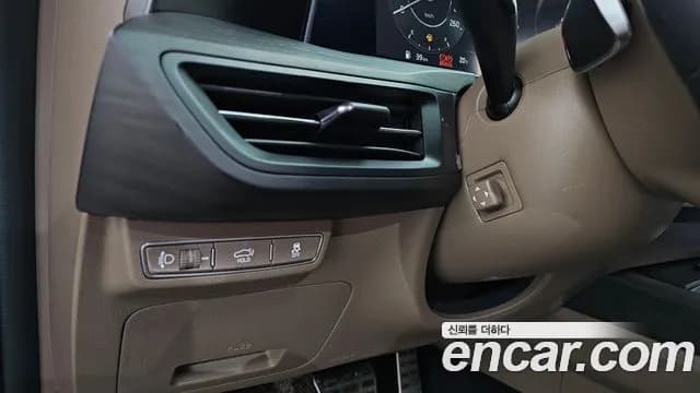 2024 Kia K8 2.5 Gasoline 2WD Sold VIN KNAM641BBRA062671 – interior seats 2024 Kia K8 2.5 Gasoline 2WD Sold VIN KNAM641BBRA062671 – interior seats