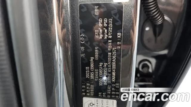 2024 Kia K8 2.5 Gasoline 2WD Sold VIN KNAM641BBRA062671 – photo 18 2024 Kia K8 2.5 Gasoline 2WD Sold VIN KNAM641BBRA062671 – photo 18
