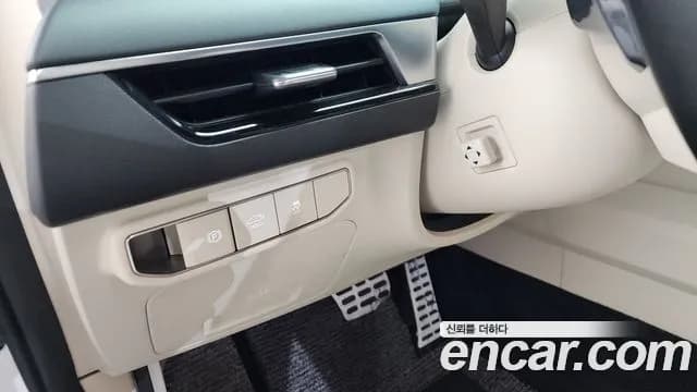 2025 Kia The New K8 2.5 Gasoline 2WD Sold VIN KNAM641BBSA074638 – photo 21 2025 Kia The New K8 2.5 Gasoline 2WD Sold VIN KNAM641BBSA074638 – photo 21