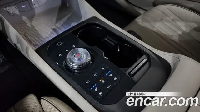 2025 Kia The New K8 2.5 Gasoline 2WD Sold VIN KNAM641BBSA075812 – undercarriage 2025 Kia The New K8 2.5 Gasoline 2WD Sold VIN KNAM641BBSA075812 – undercarriage