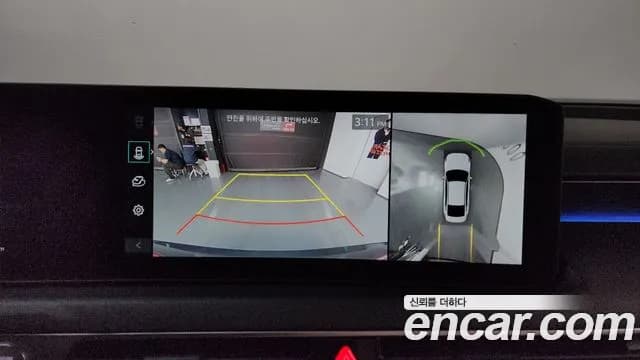 2025 Kia The New K8 2.5 Gasoline 2WD Sold VIN KNAM641BBSA075812 – photo 14 2025 Kia The New K8 2.5 Gasoline 2WD Sold VIN KNAM641BBSA075812 – photo 14