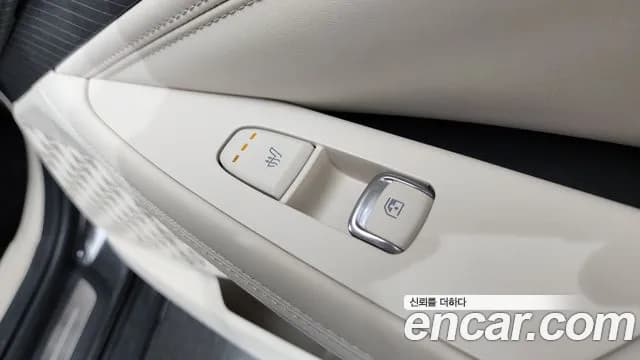2025 Kia The New K8 2.5 Gasoline 2WD Sold VIN KNAM641BBSA075812 – photo 18 2025 Kia The New K8 2.5 Gasoline 2WD Sold VIN KNAM641BBSA075812 – photo 18