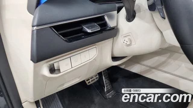 2025 Kia The New K8 2.5 Gasoline 2WD Sold VIN KNAM641BBSA075812 – photo 19 2025 Kia The New K8 2.5 Gasoline 2WD Sold VIN KNAM641BBSA075812 – photo 19