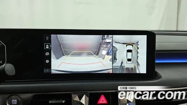 2025 Kia The New K8 2.5 Gasoline 2WD Sold VIN KNAM641BBSA076611 – engine bay 2025 Kia The New K8 2.5 Gasoline 2WD Sold VIN KNAM641BBSA076611 – engine bay