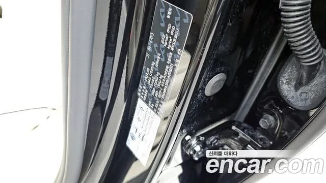 2025 Kia The New K8 2.5 Gasoline 2WD Sold VIN KNAM641BBSA076611 – photo 11 2025 Kia The New K8 2.5 Gasoline 2WD Sold VIN KNAM641BBSA076611 – photo 11