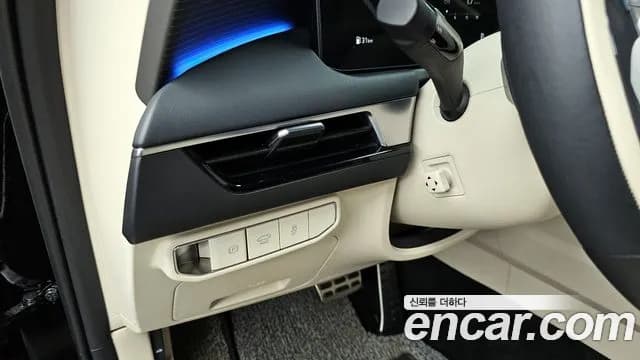 2025 Kia The New K8 2.5 Gasoline 2WD Sold VIN KNAM641BBSA076611 – photo 36 2025 Kia The New K8 2.5 Gasoline 2WD Sold VIN KNAM641BBSA076611 – photo 36