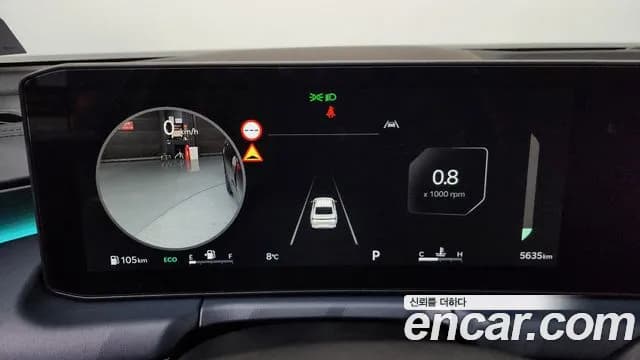 2025 Kia The New K8 2.5 Gasoline 2WD Sold VIN KNAM641BBSA079082 – rear exterior 2025 Kia The New K8 2.5 Gasoline 2WD Sold VIN KNAM641BBSA079082 – rear exterior