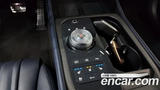 2025 Kia The New K8 2.5 Gasoline 2WD Sold VIN KNAM641BBSA079082 – trunk area 2025 Kia The New K8 2.5 Gasoline 2WD Sold VIN KNAM641BBSA079082 – trunk area