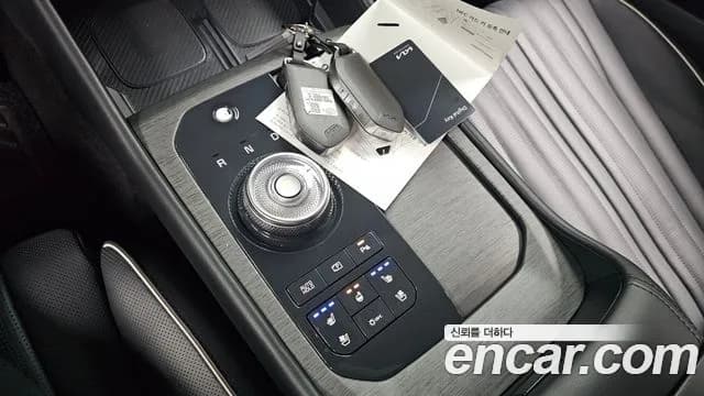 2025 Kia The New K8 2.5 Gasoline 2WD Sold VIN KNAM641BBSA085771 – trunk area 2025 Kia The New K8 2.5 Gasoline 2WD Sold VIN KNAM641BBSA085771 – trunk area