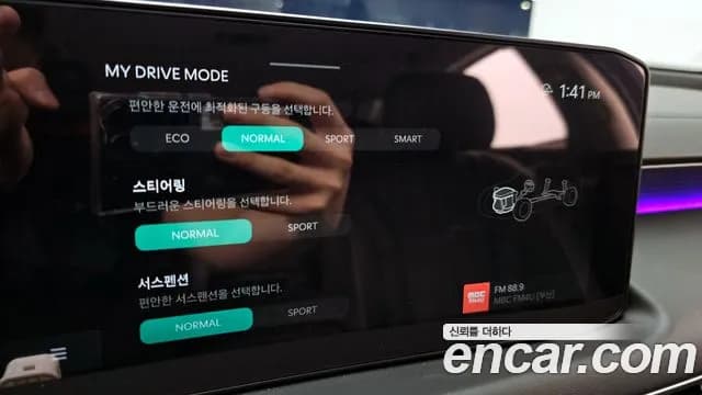 2026 Kia The New K8 2.5 Gasoline 2WD Sold VIN KNAM641BBTA086782 – interior seats 2026 Kia The New K8 2.5 Gasoline 2WD Sold VIN KNAM641BBTA086782 – interior seats