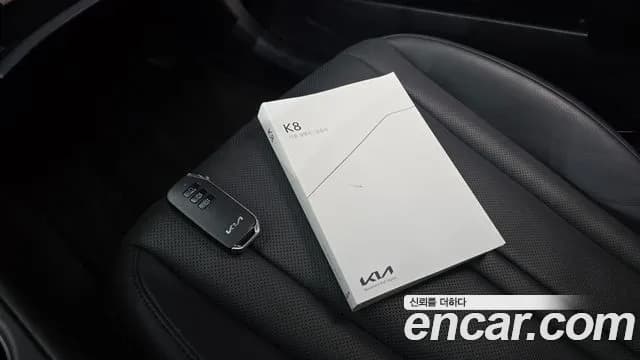 2023 Kia K8 3.5 LPG 2WD Sold VIN KNAM641FBPA057185 – photo 31 2023 Kia K8 3.5 LPG 2WD Sold VIN KNAM641FBPA057185 – photo 31