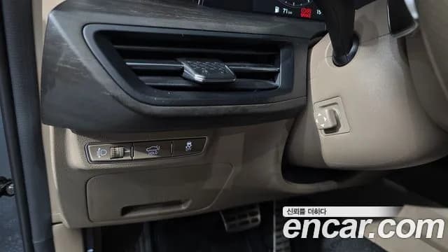 2023 Kia K8 2.5 Gasoline 2WD Sold VIN KNAM741BBPA051833 – exterior detail 2023 Kia K8 2.5 Gasoline 2WD Sold VIN KNAM741BBPA051833 – exterior detail