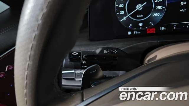 2023 Kia K8 2.5 Gasoline 2WD Sold VIN KNAM741BBPA051833 – photo 26 2023 Kia K8 2.5 Gasoline 2WD Sold VIN KNAM741BBPA051833 – photo 26