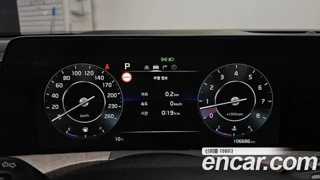 2024 Kia K8 3.5 LPG 2WD Sold VIN KNAM741FBRA065801 – front exterior 2024 Kia K8 3.5 LPG 2WD Sold VIN KNAM741FBRA065801 – front exterior