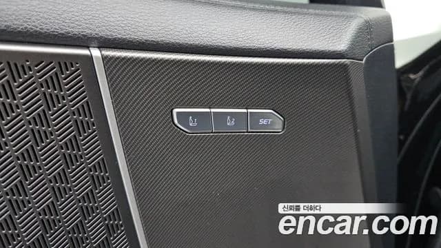 2025 Kia The New K8 3.5 LPG 2WD Sold VIN KNAM741FBSA077449 – dashboard 2025 Kia The New K8 3.5 LPG 2WD Sold VIN KNAM741FBSA077449 – dashboard