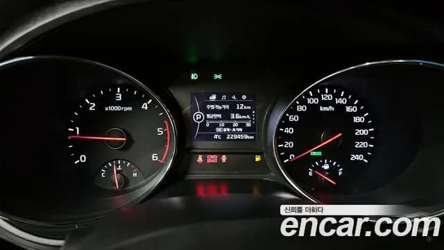 2017 Kia All New Carnival 9-seater Luxury Sold VIN KNAMB81ABHS322094 – photo 13 2017 Kia All New Carnival 9-seater Luxury Sold VIN KNAMB81ABHS322094 – photo 13